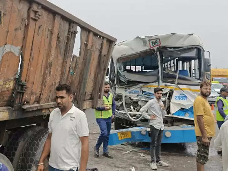 एक्सीडेंट