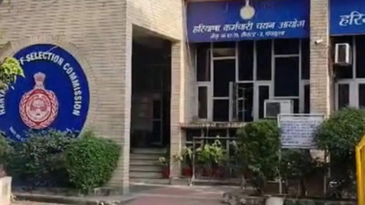 HSSC CET ग्रुप-D 2026 के आवेदन की अंतिम तिथि 5 जुलाई तक बढ़ी, 13 लाख से अधिक अभ्यार्थियों ने किया पंजीकरण