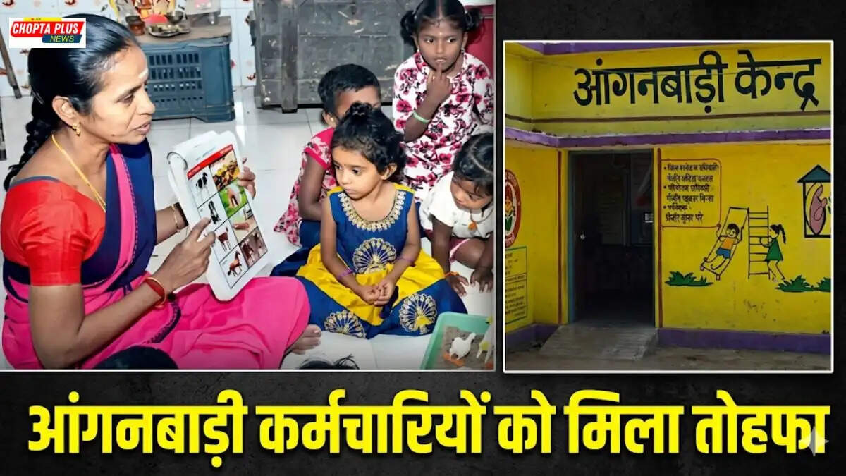 Women and Child Development Department Haryana official order for Anganwadi Helper to Worker promotion, हरियाणा आंगनबाड़ी पदोन्नति आदेश 2026