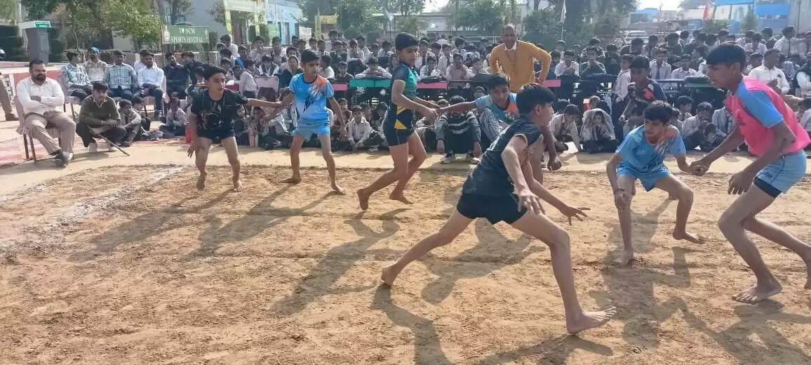 एन सी स्कूल 